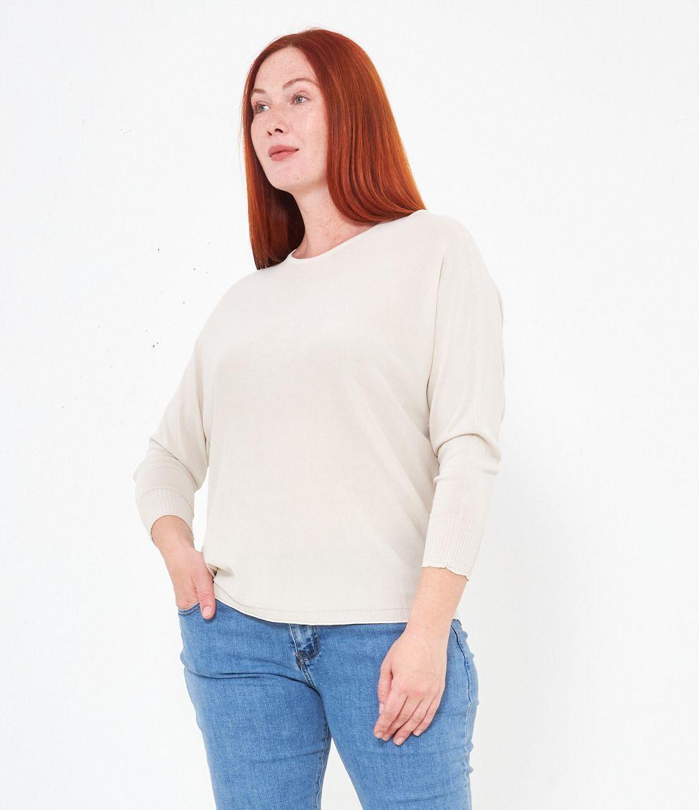 Maglia con bottoni Beige UN