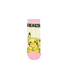 Unico